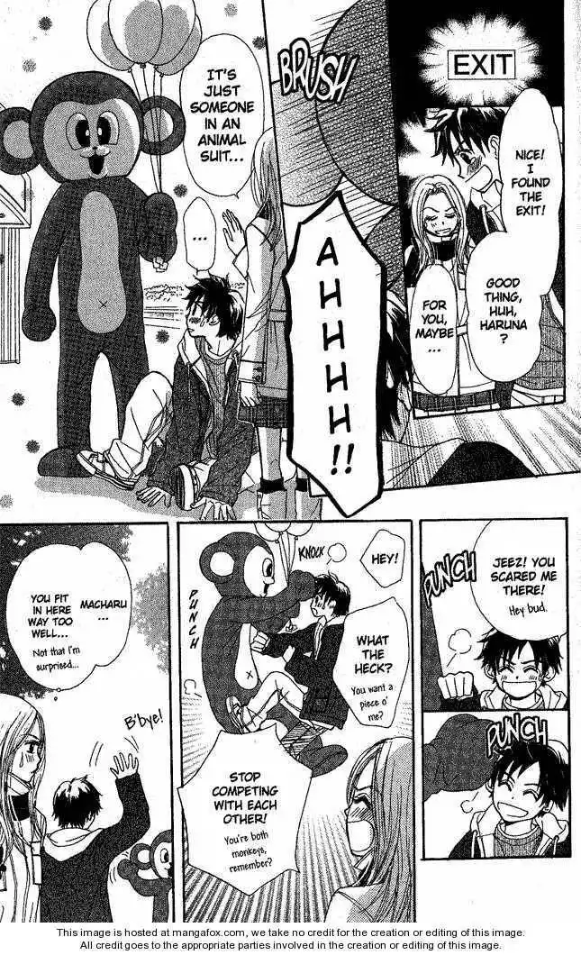 Monkey High! Chapter 4 12